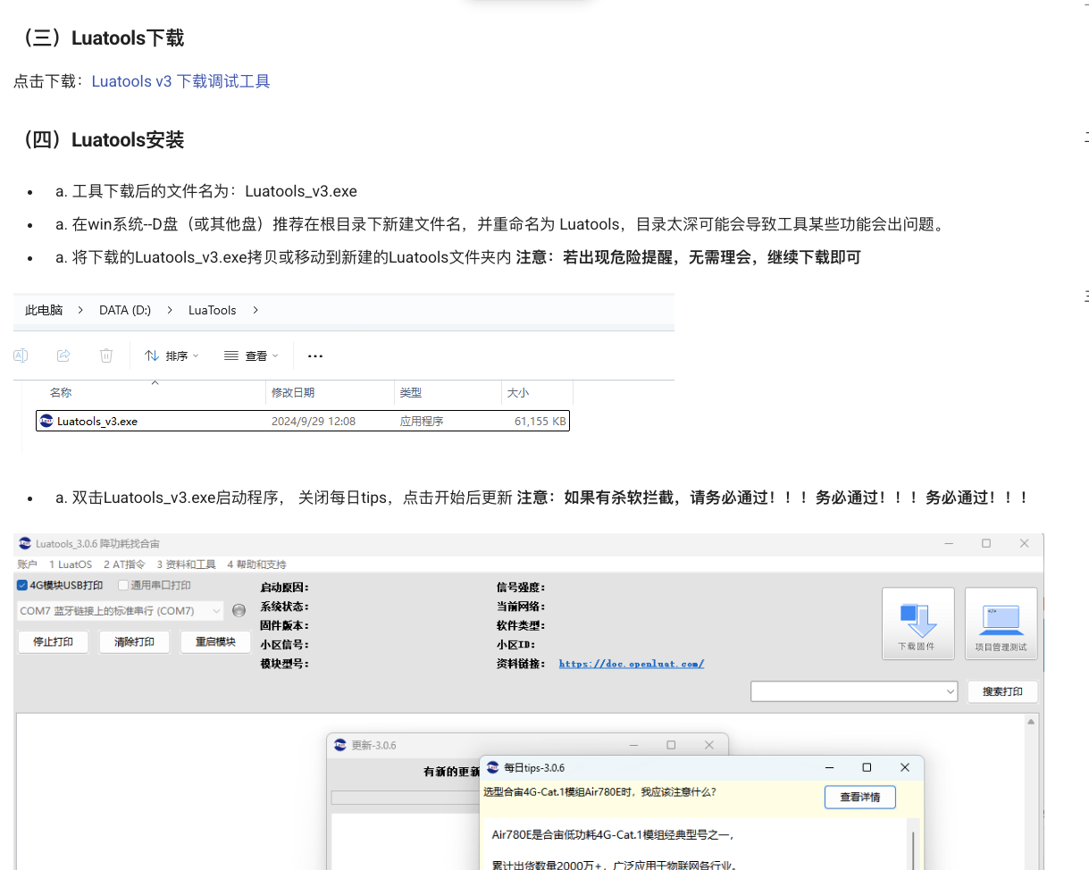 alt text