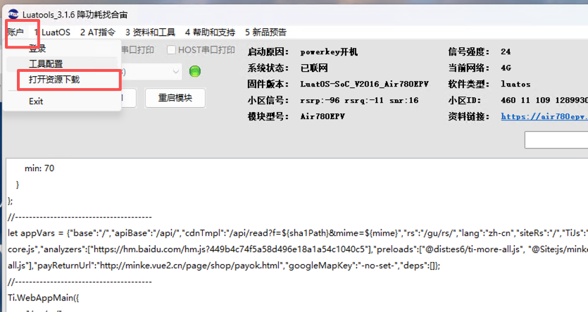 alt text